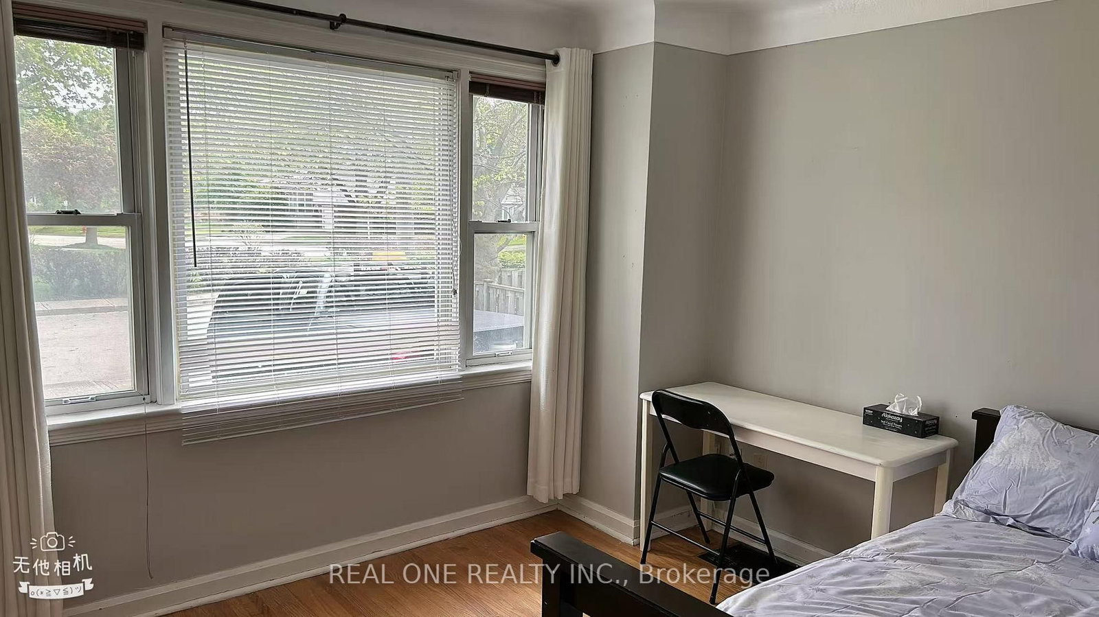 92 Binkley Crescent W, Unit First floor - Photo 6