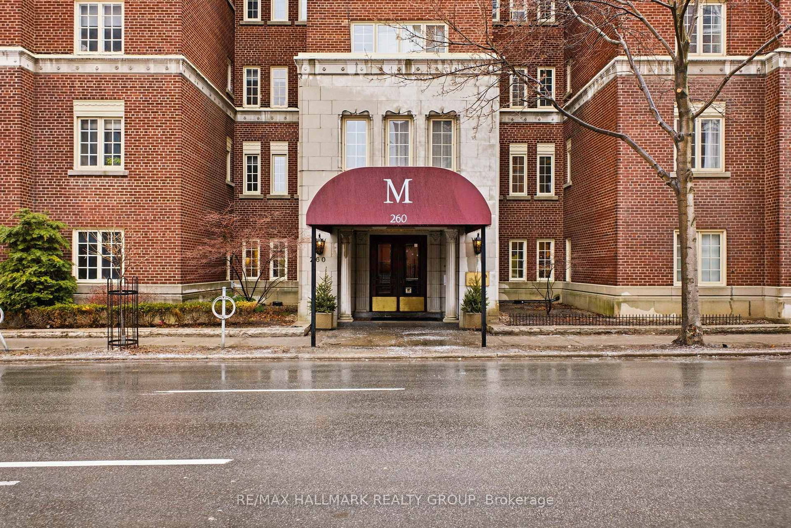 260 Metcalfe Street, Unit 1C - Photo 3