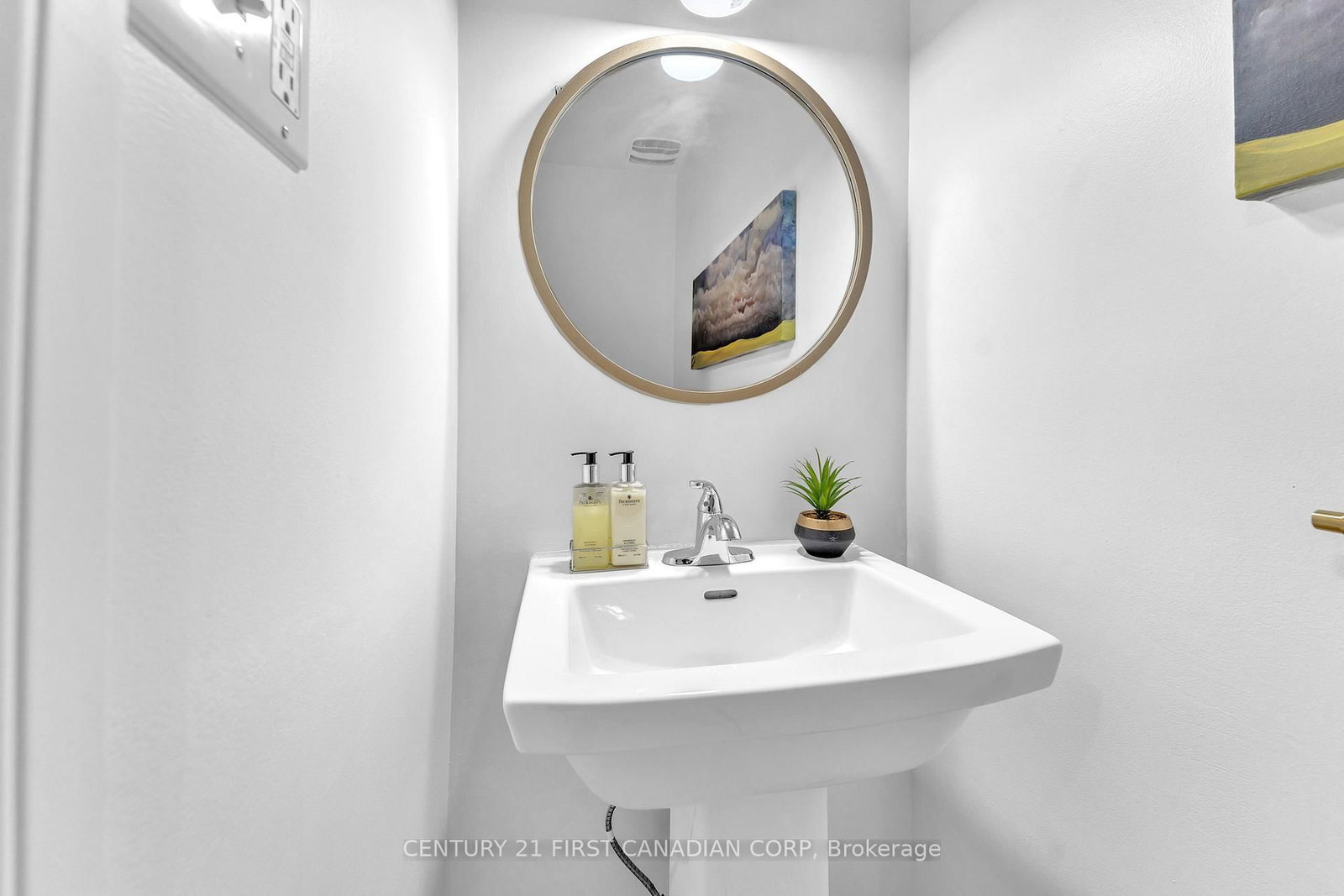 166 Southdale Road, Unit 79 - Photo 3