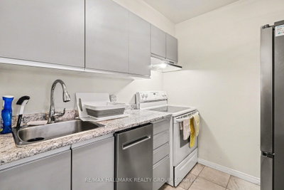 280 Brittany Drive • #312 • Ottawa, ON photo 8