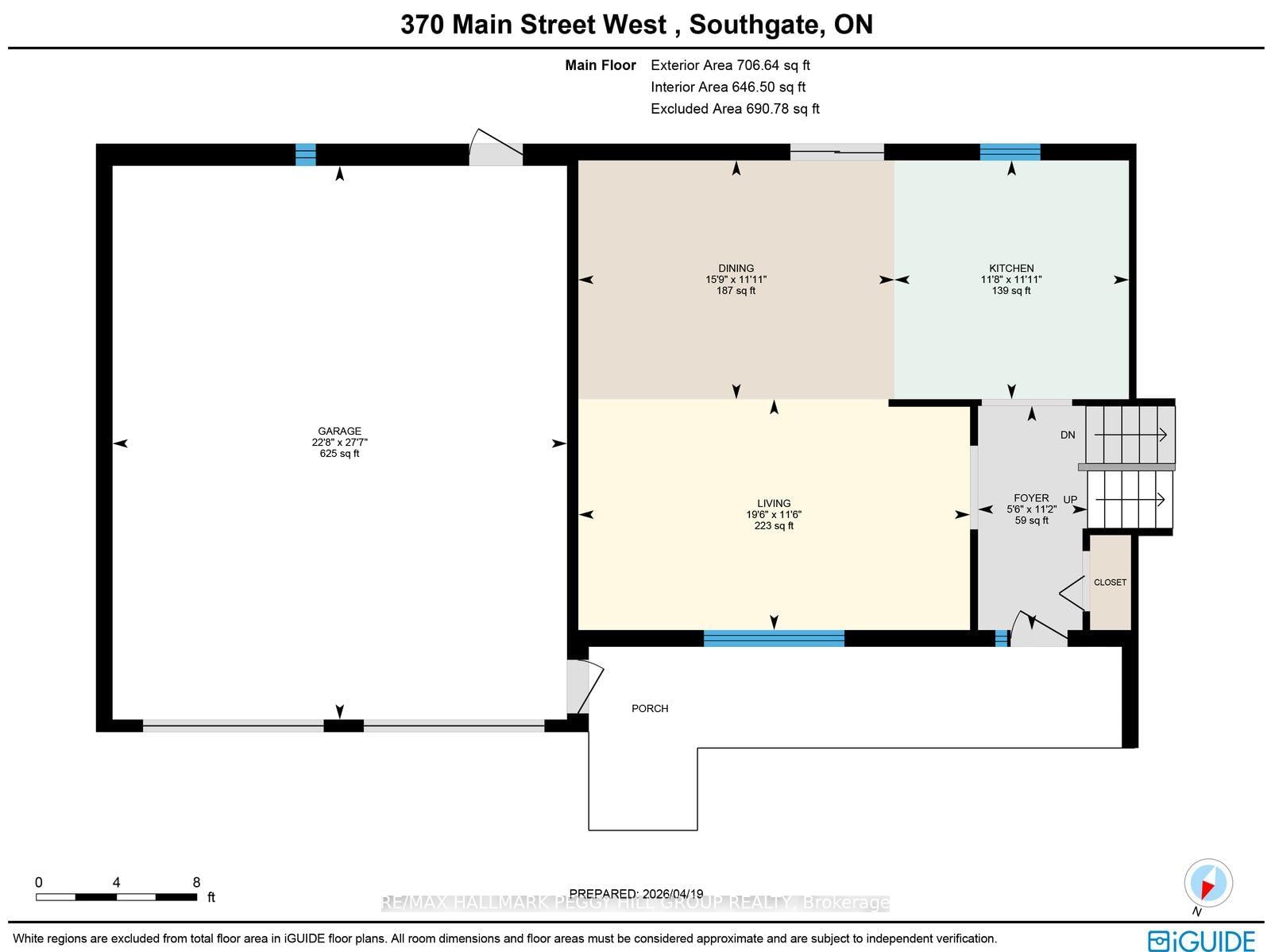 370 Main Street W - Photo 19