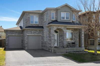 508 Cicely Terr | Ottawa | Image