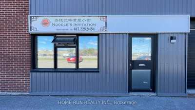 28 - 174 Colonnade Rd | Nepean | Image