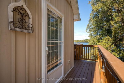 5064 Cedar Ridges Road • Inverary, ON photo 5