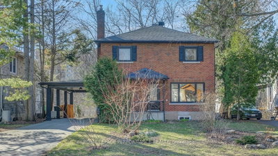 1638 Abbey Rd | Ottawa | Image