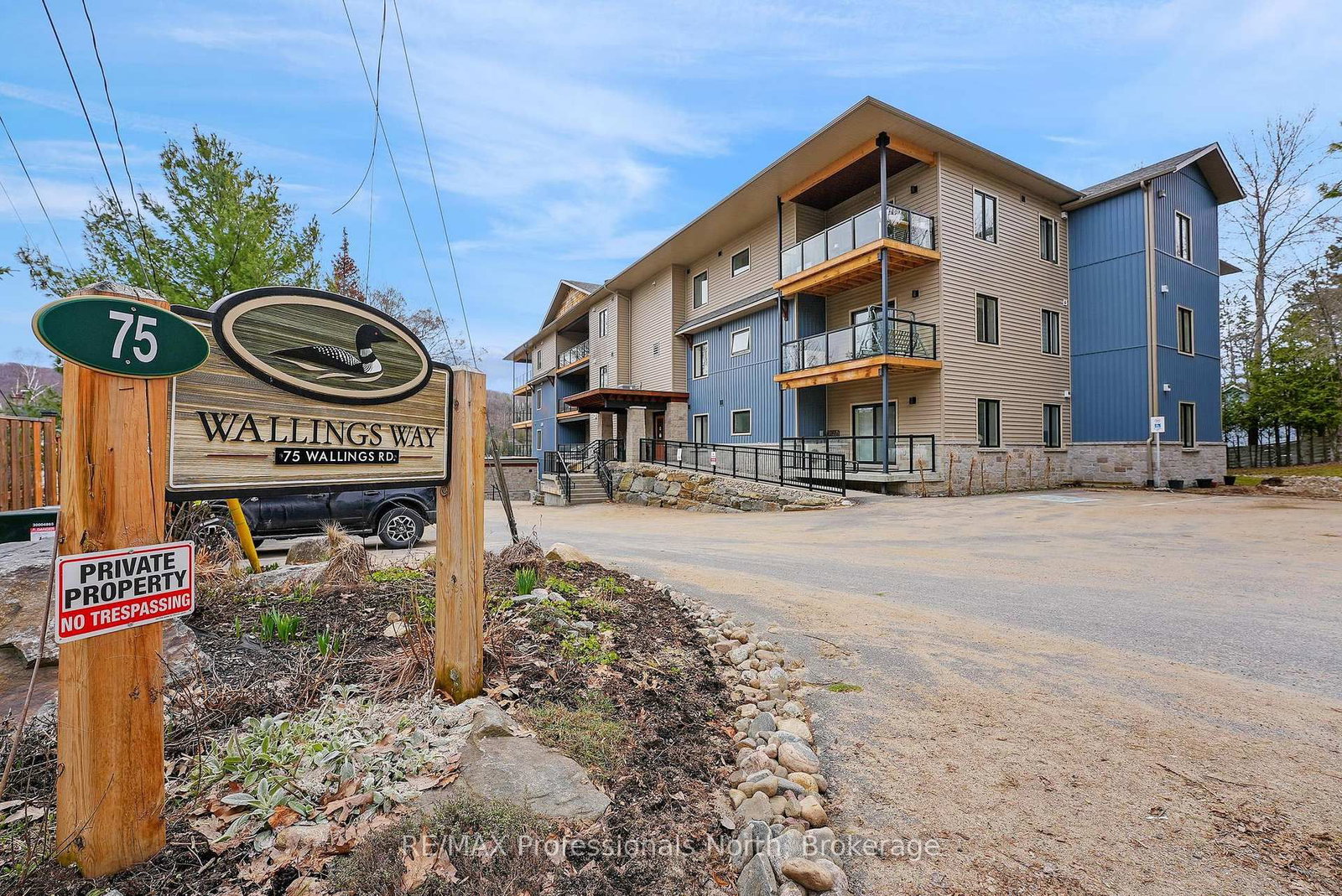 75 Wallings Road, Unit 201 - Photo 2