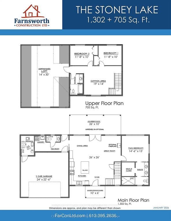 221 Fire Route 5
