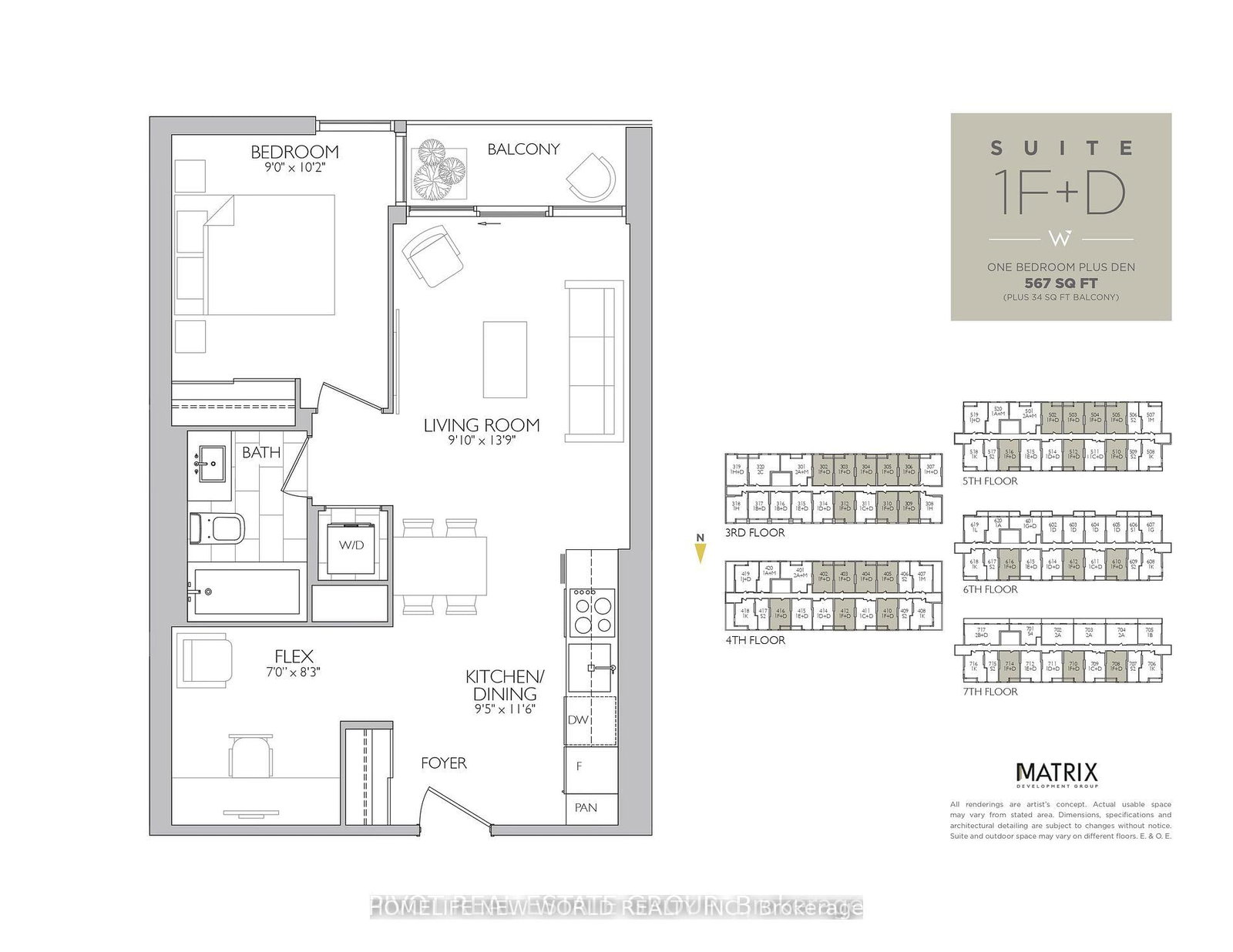 415 Main Street W, Unit 304 - Photo 19