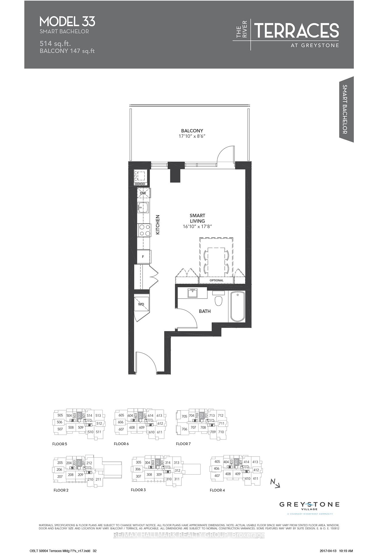 530 De Mazenod Avenue, Unit 502 - Photo 17