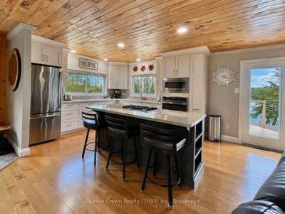 108 Murphy Drive • Parry Sound Remote Area, ON photo 8