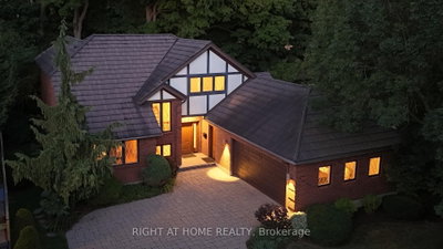 33 Walnut Drive • Guelph, ON photo 2