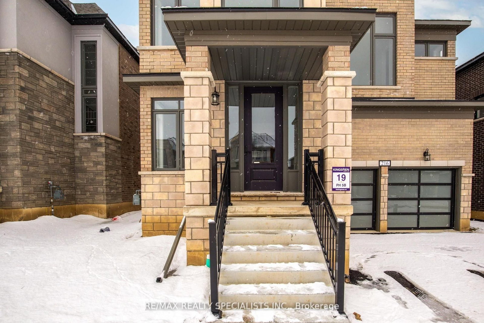 216 Harwood Avenue - Photo 8
