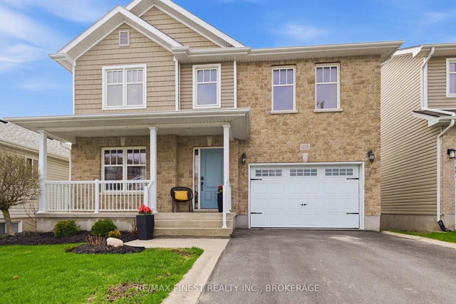 1223 Amanda Court