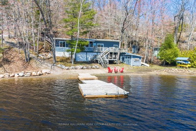 983 Harrison Trail — photo 3