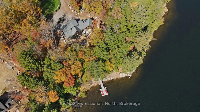 1410 Flatwater Cove Trail