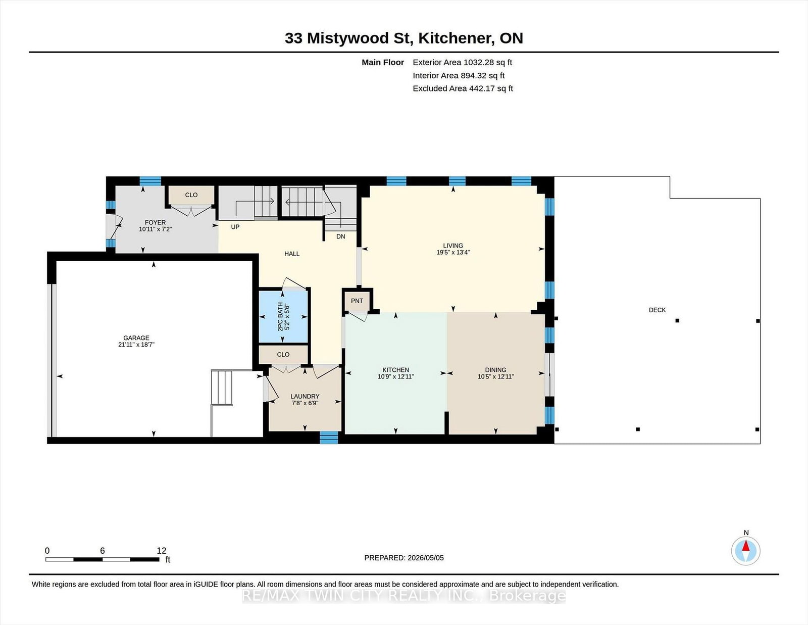 33 Mistywood Street - Photo 46