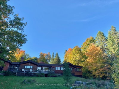 213 Connemara Lane