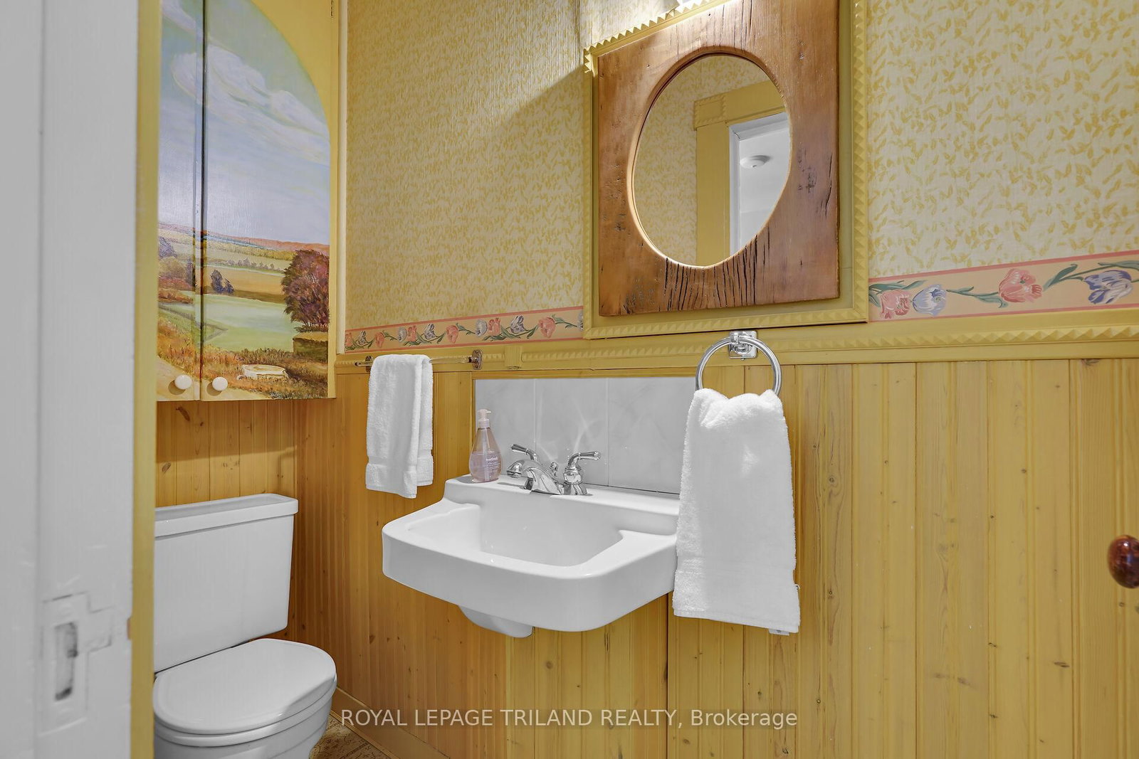 249 Halls Mill Road • London South, ON photo 15