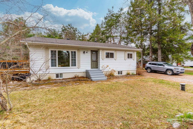 2195 Loop Road