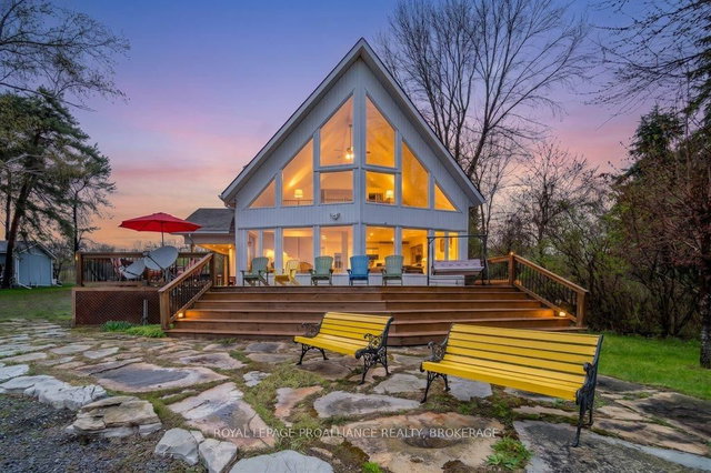 243 Leone's Cove Lane