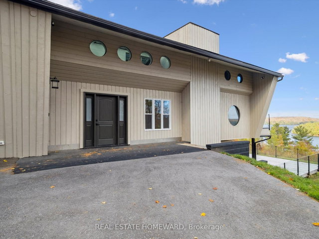 1085 Austin Lane