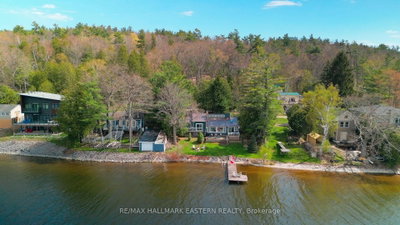 Unit #200 — 8018 Taits Beach Road — photo 2