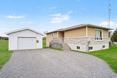 1110 Hyndman Road