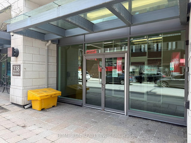 307 - 238 Besserer Street