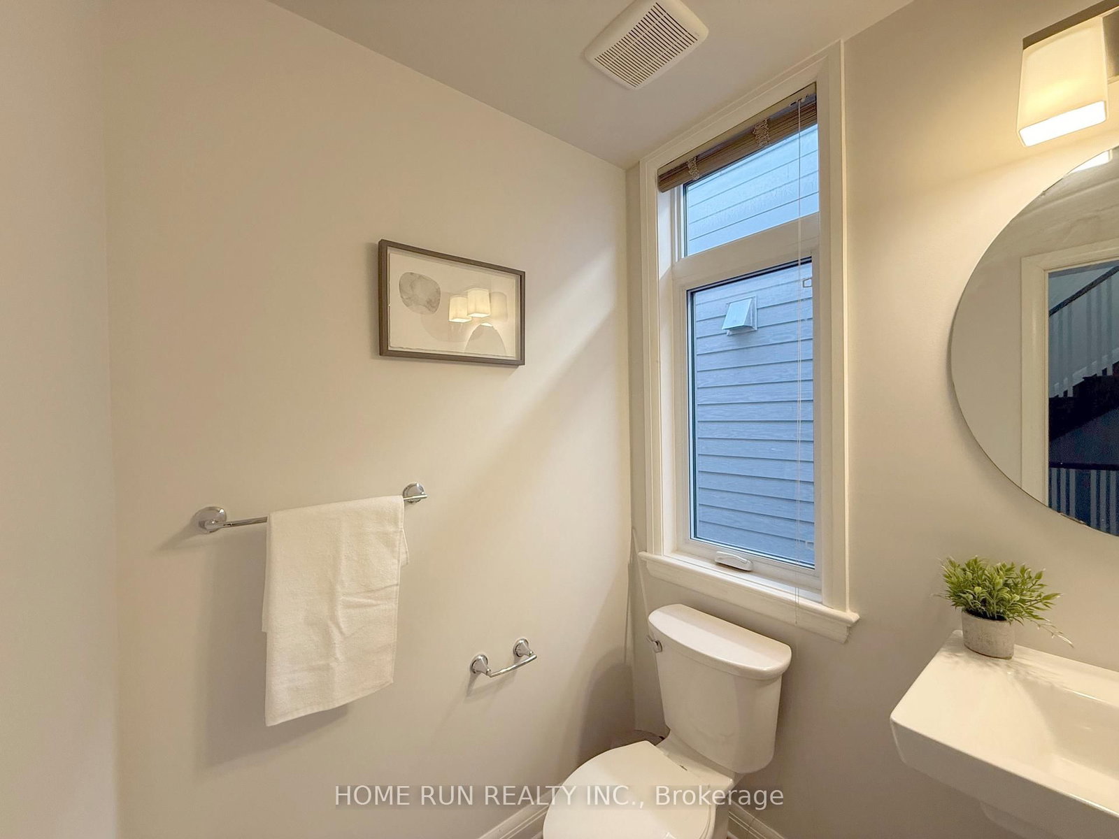 312 Lysander Place - Photo 5
