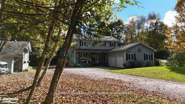 1057 Suburban Court