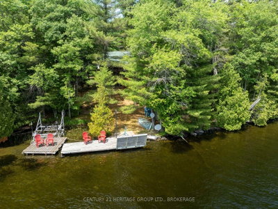 2091 Gull Lake Estates Lane — photo 6