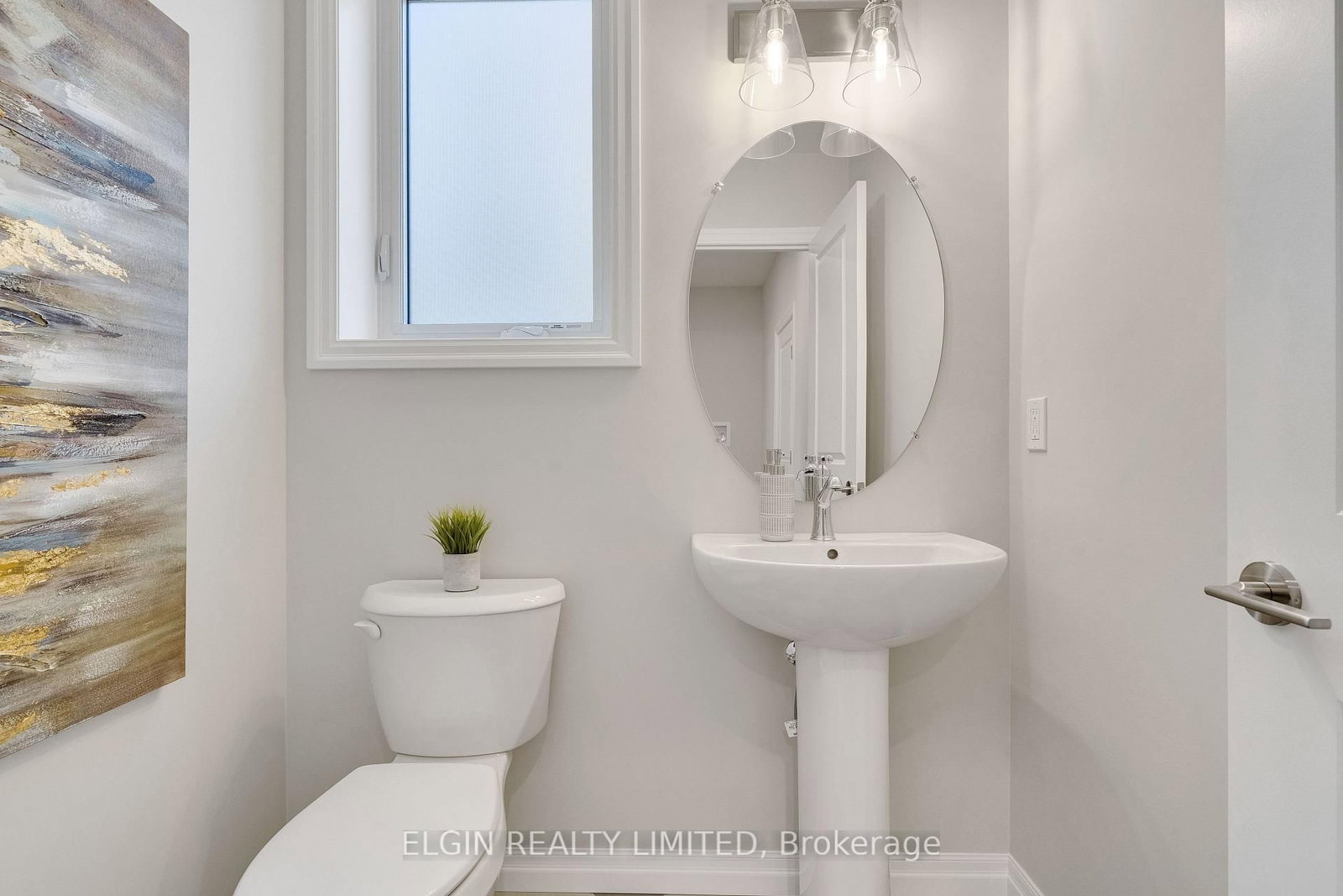 4 Keba Crescent • Tillsonburg, ON photo 24