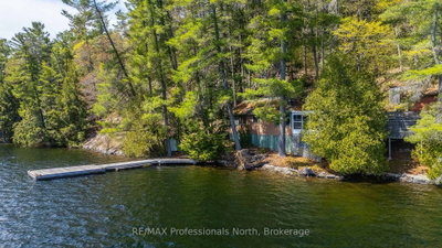 10145 Little Hawk West Sho • Algonquin Highlands, ON photo 3