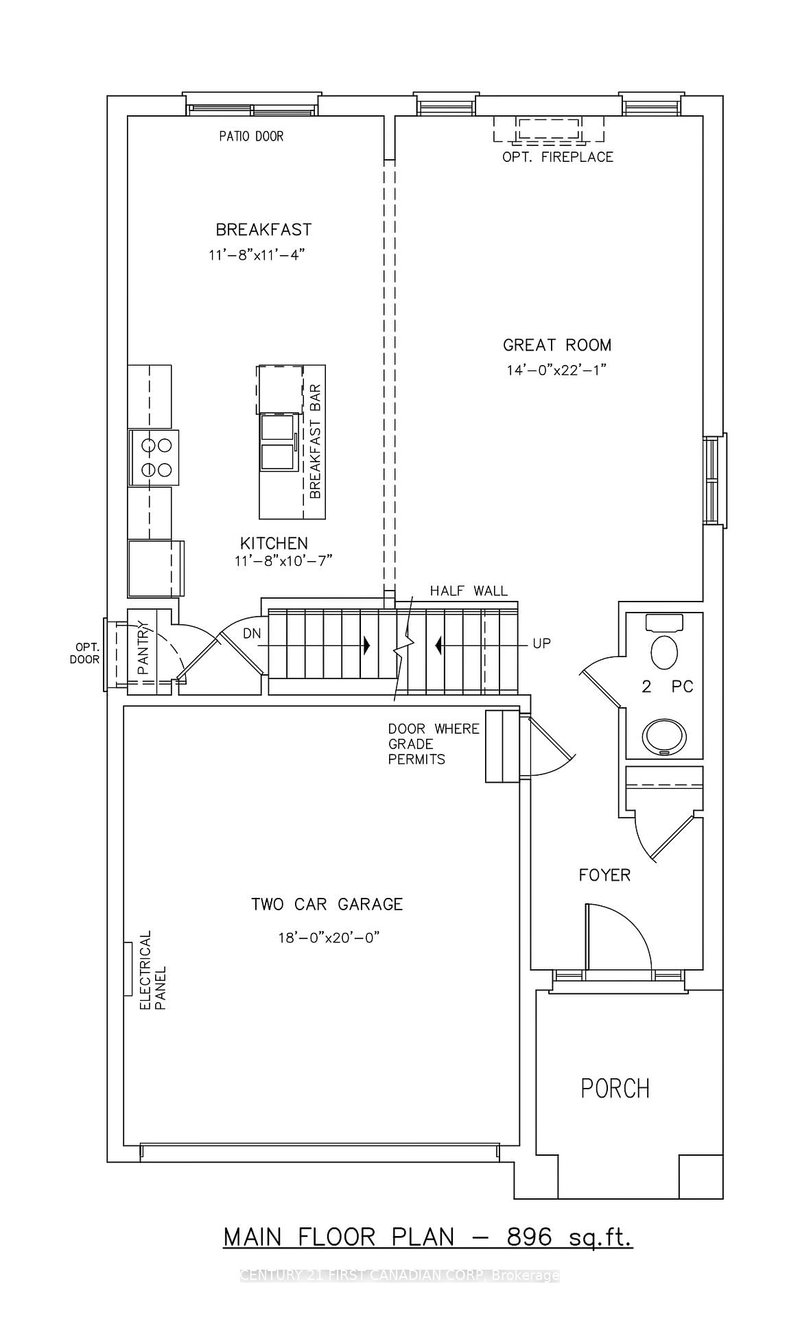 1811 Cherrywood Trail