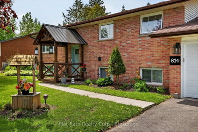 814 Frank Hill Road — photo 2