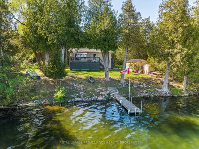 180 Switzer Lane