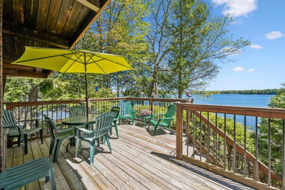 1103 N Morrison Lake Road — photo 4