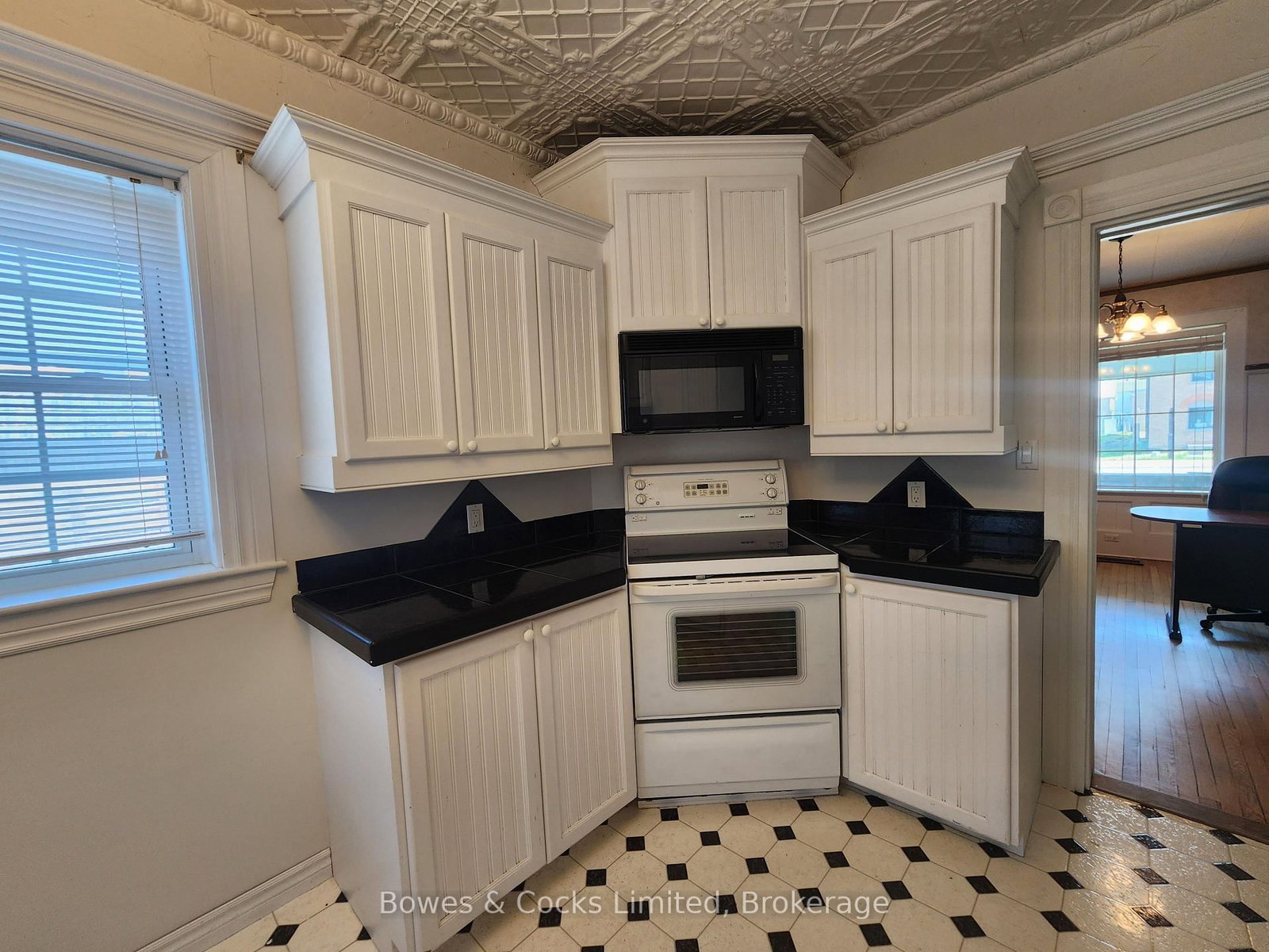 124 Maple Avenue • Dysart et al, ON photo 21