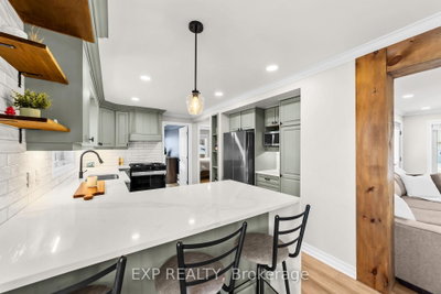 5051 Wellington Road S — photo 5