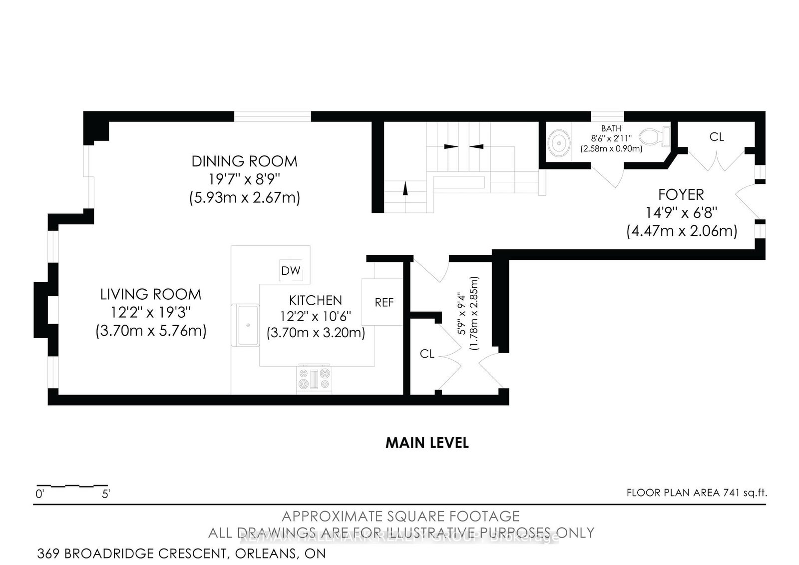 369 Broadridge Crescent - Photo 43