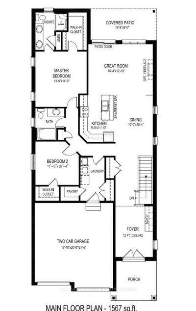 4229 GREEN Bend • London South, ON photo 2