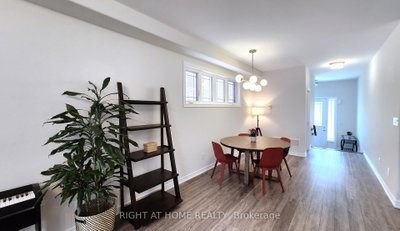1120 Rippingale Trail — photo 6