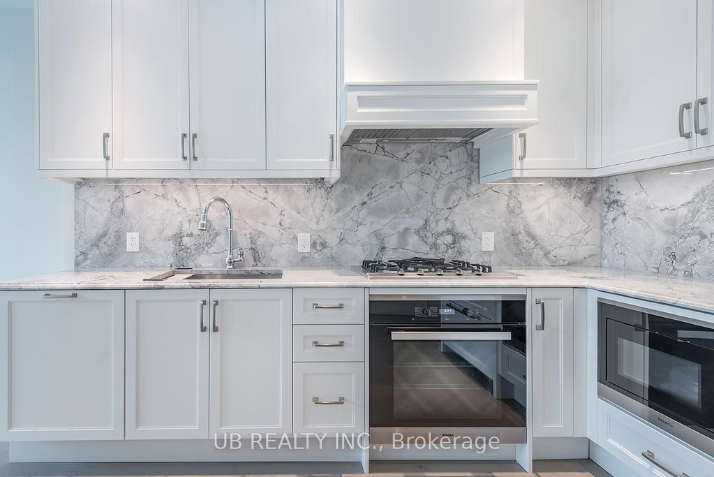 205 - 1451 WELLINGTON Street W 5