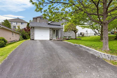 1116 Afton Road • Peterborough, ON photo 5