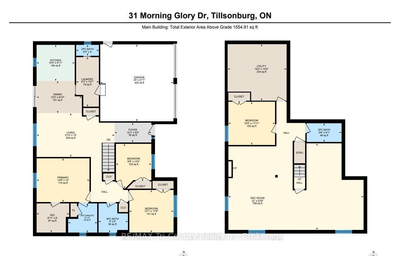 31 Morning Glory Drive • Tillsonburg, ON photo 43