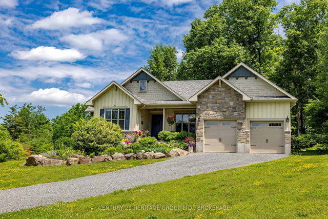 1071 Cranberry Cove Lane
