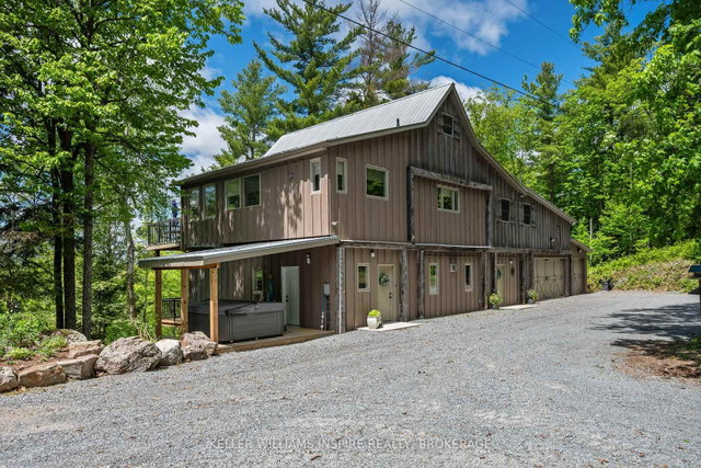1023 Pepper Lane