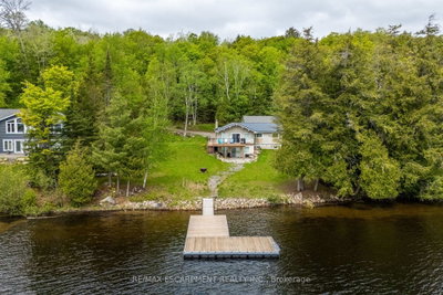 1056 Inawendawin Road — photo 4