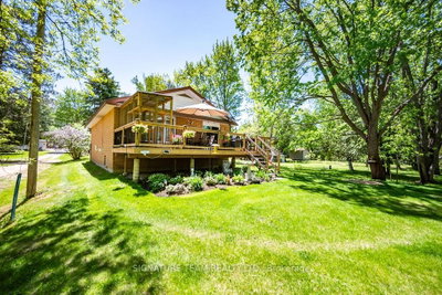 1706 Black Bay Road — photo 3