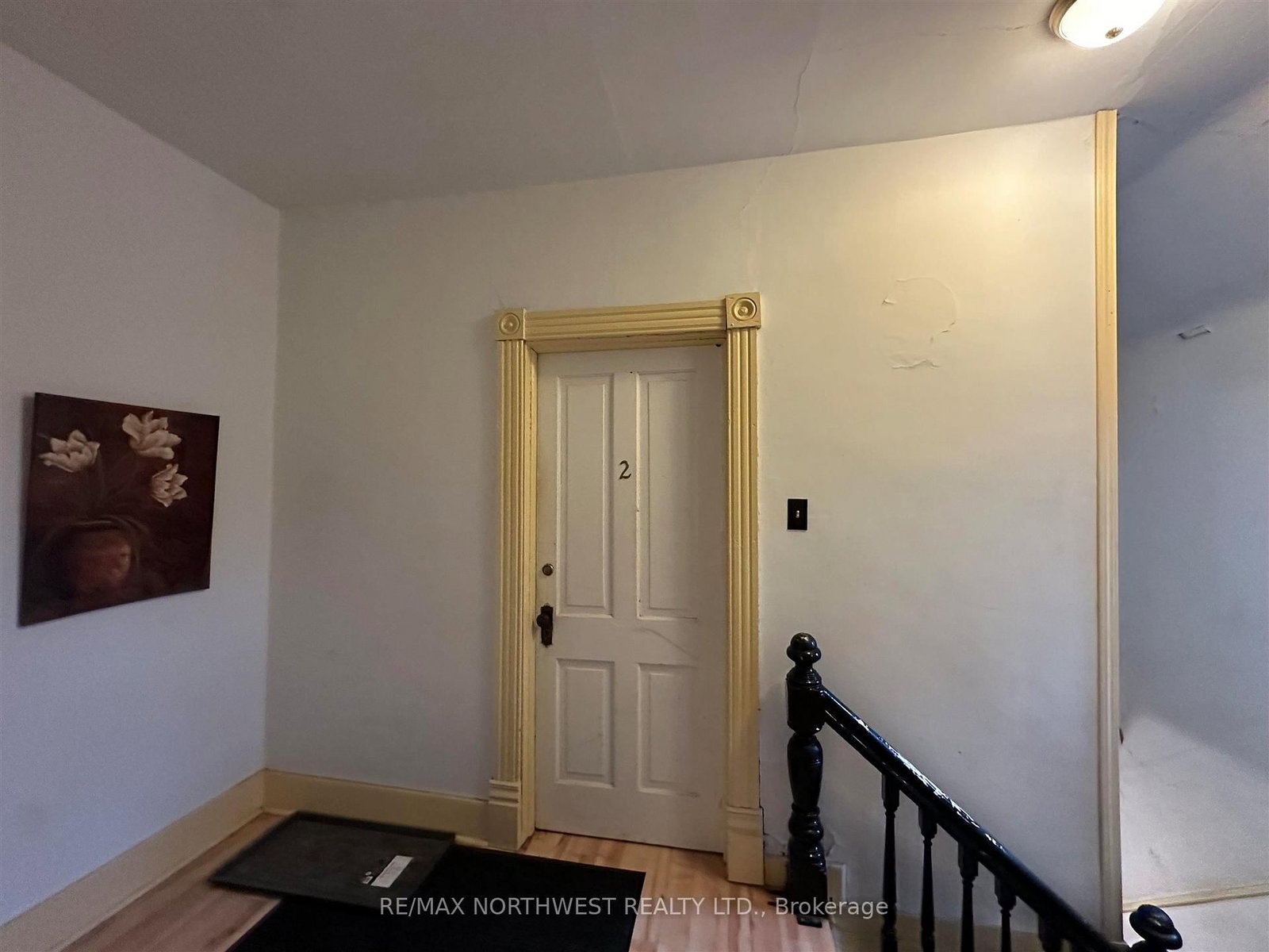 314 First Street E • Fort Frances, ON photo 10